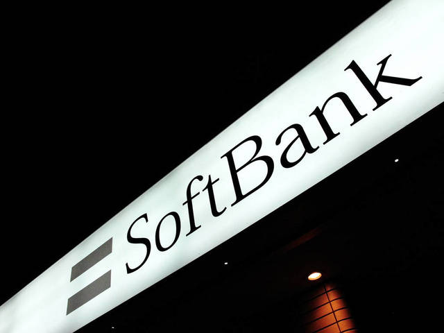 Japan’s SoftBank profits jump on Vision Fund