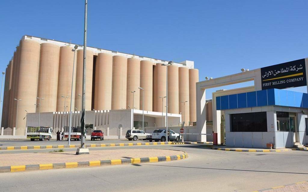 عمومية "المطاحن الأولى" تقر تحويل الاحتياطي النظامي إلى الأرباح المبقاة