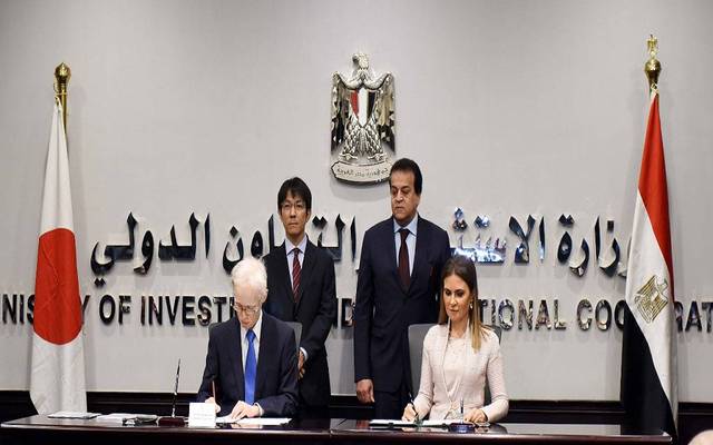 Japan grants Egypt $18m to support healthcare sector