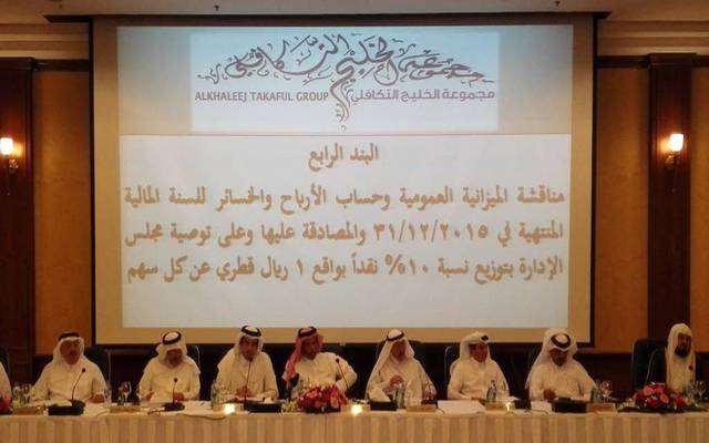 5 مارس.. "الخليج التكافلي" القطرية تناقش البيانات المالية السنوية