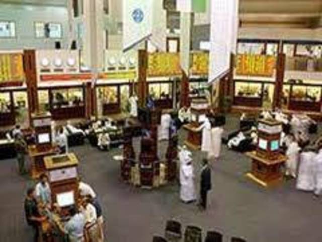 سوق دبي المالي يغلق جلسة اليوم خاسراً 0.33%..وتراجع بحركة تداولاته