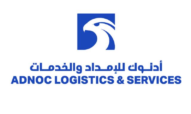 ADNOC Logistics & Services (ADNOC L&S)