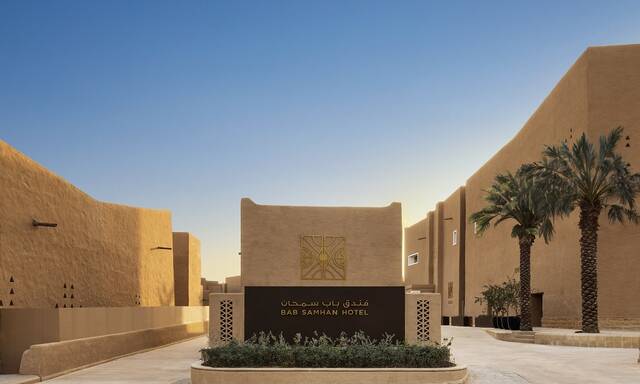 PIF’s Diriyah plans to become vibrant global hub via SAR 13.6bn projects
