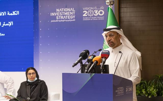 وزير الاستثمار السعودي: نستهدف بلوغ الناتج المحلي 6.4 تريليون ريال في 2030