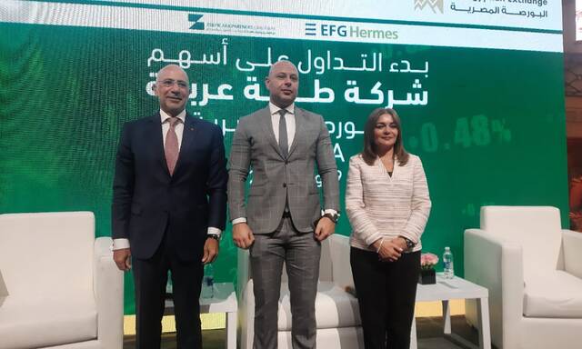 جانب من المؤتمر الصحفي