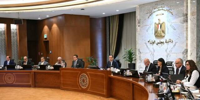 الوزراء المصري يوافق على إنشاء مؤسسة جامعية باسم "مؤسسة العاصمة الدولية للتعليم"