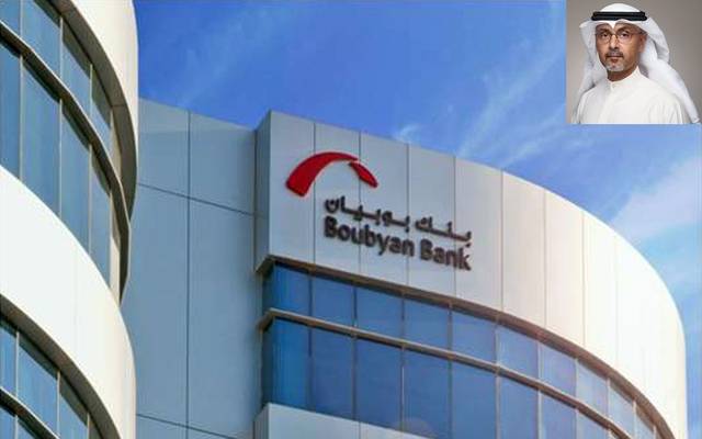 بنك بوبيان: الأرباح التشغيلية تخطت 50 مليون دينار خلال ستة أشهر