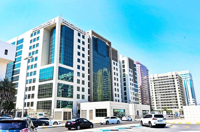 UAE launches digital service for 20% rental rebate