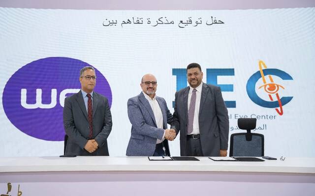 الشركة المصرية للاتصالات مذكرة تفاهم مع شركة KareXpert المتخصصة في تكنولوجيا الرعاية الصحية