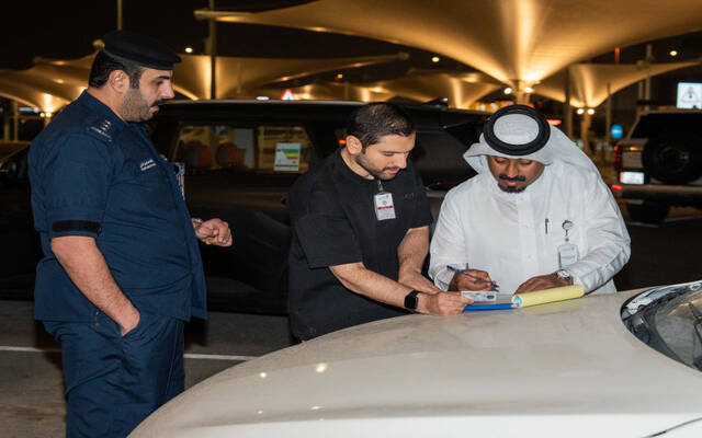 صورة مرفقة للبيان