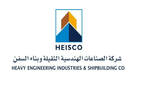 شركة الصناعات الهندسية الثقيلة وبناء السفن
