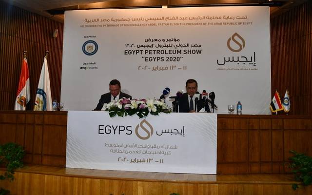 البترول المصرية تُعلن انطلاق مؤتمر ومعرض إيجبس 2020.. فبراير