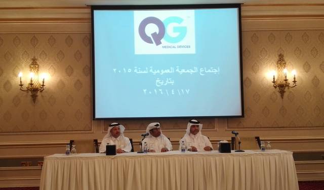 "الطبية" تؤجل عموميتها لعدم اكتمال النصاب القانوني
