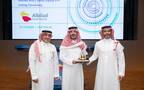 صندوق "البلاد إم إس سي آي المتداول للأسهم السعودية"  أول صندوق مؤشرات متداولة محلي واسع النطاق في السوق