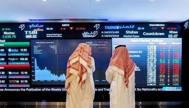 سوق الأسهم السعودية يسجل أول تراجع بعد 9 ارتفاعات