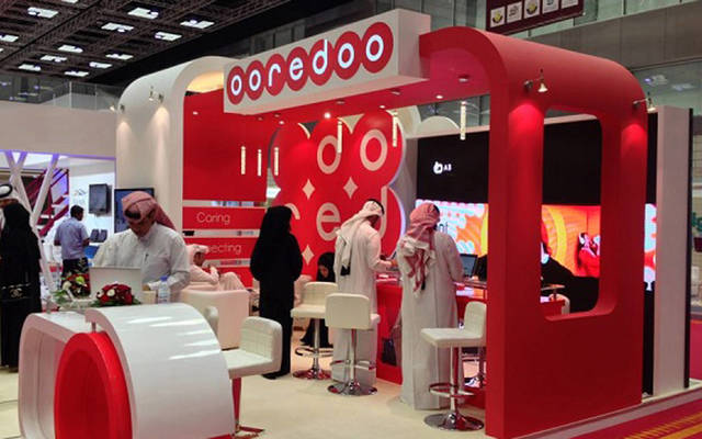 أريد - أرشيفية