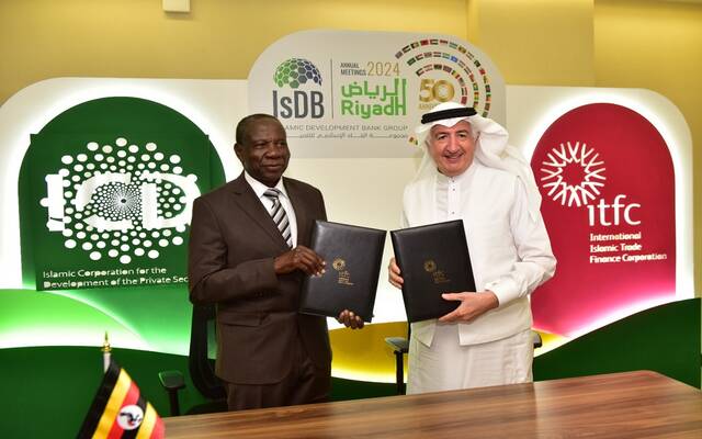 على هامش توقيع المؤسسة الدولية الإسلامية لتمويل التجارة اتفاقية إطارية مع حكومة أوغندا