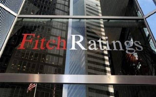 Saudi sovereign borrowing to spur corporate sukuk – Fitch