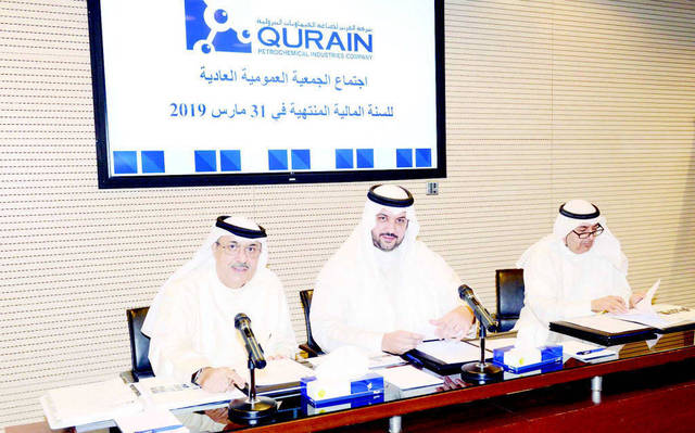 Qurain Petrochemical reveals dividend share from EQUATE, Kuwait Olefins