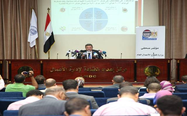 48 شركة حكومية بمصر تستحوذ على 90%من خسائر القطاع العام
