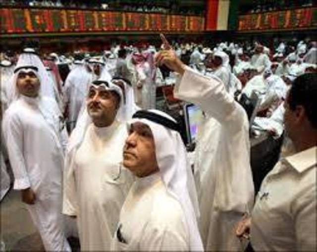 التراجع يُسيطر على أداء المؤشرات الكويتية عند الإغلاق 