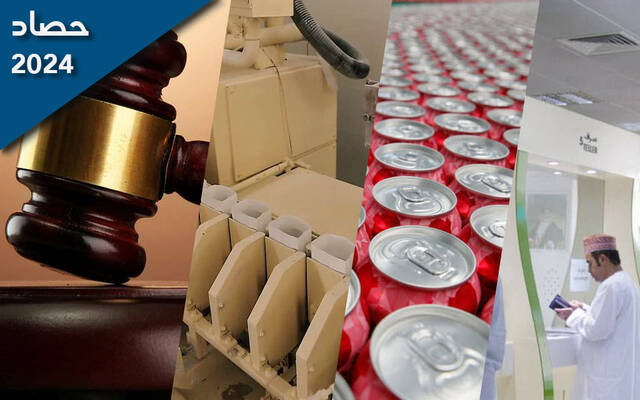 بين نوايا وقضايا.. 4 قصص للاستحواذ والإندامج ببورصة مسقط خلال عام 2024