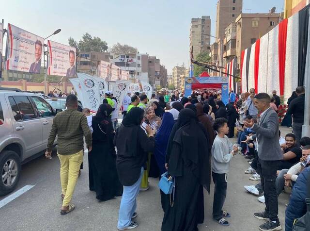 انتخابات مجلس النواب