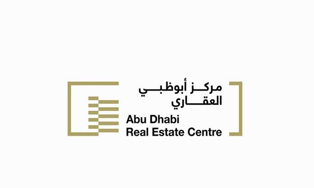 ADREC logs AED 25.3bn property transactions in Q1-25