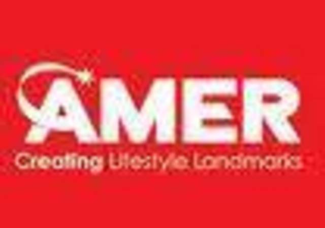 غدا.. إدارج أسهم "عامر جروب" في البورصة المصرية