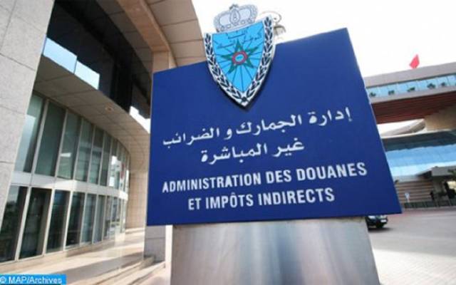 حصيلة الجمارك المغربية تسجل رقماً قياسياً نهاية 2019 مرتفعة لـ103.7 مليار درهم