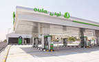 محطة وقود تابعة للشركة في الكويت