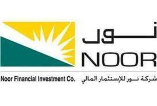 1.8 مليون دينار حصة "نور للاستمار" من التوزيعات النقدية لـ "بنك ميزان"
