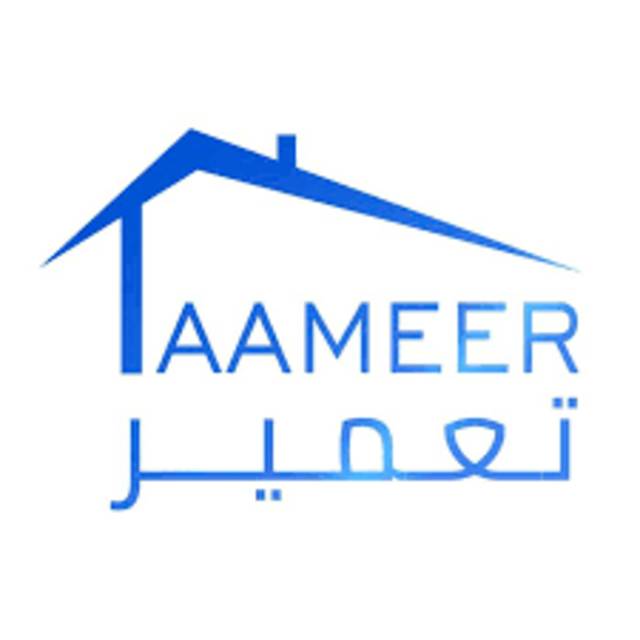 Taameer noted that the loss will be reflected in second quarter 2018 financial results.