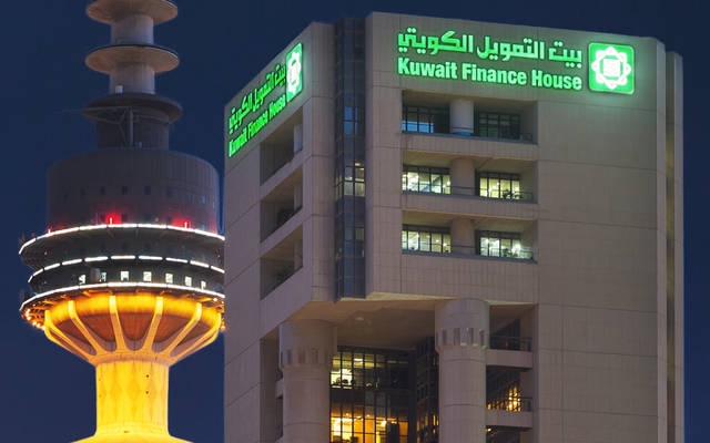 فيتش تُثبت تصنيف العملة الأجنبية لـ"بيتك - تركيا" عند (-BB)