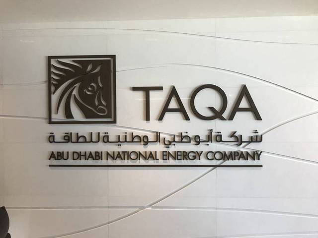 TAQA appoints new CEO for unit