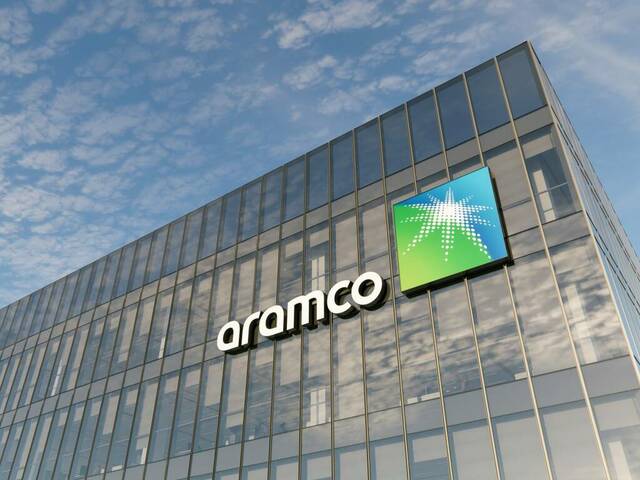 Saudi Arabian Oil Company (Aramco)