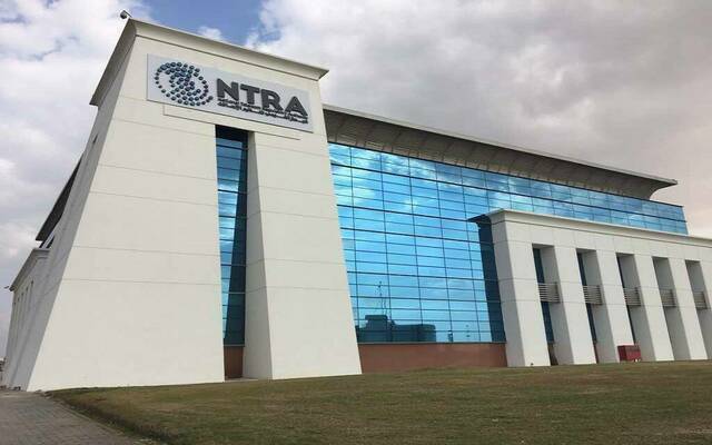 الجهاز القومي لتنظيم الاتصالات في مصر