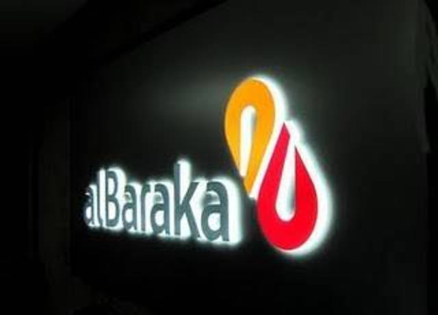 Al-Baraka Bank to invest EGP5bn in Egypt