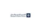 شعار صندوق "الخبير للنمو والدخل"