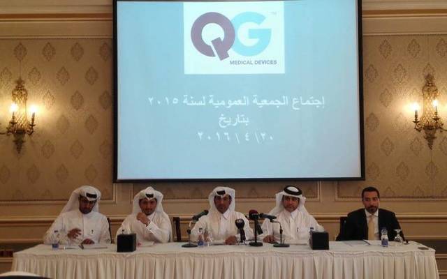 Qatari German Medical to disclose H1 results 14 August
