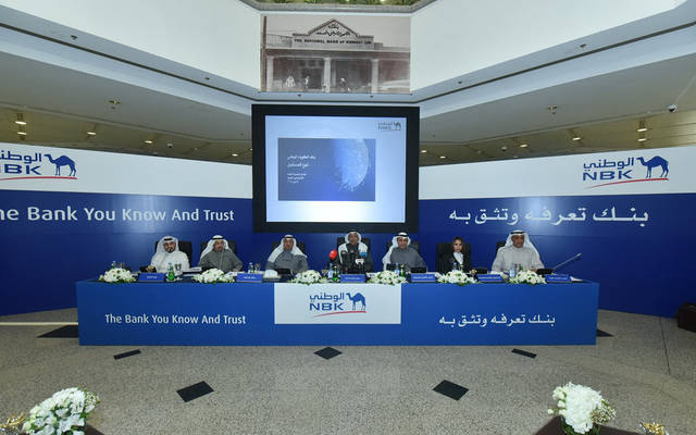 "الكويت الوطني" ينتخب مجلس إدارة.. وناصر الساير رئيساً