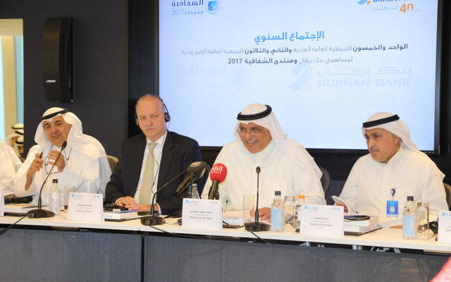 عمومية بنك برقان تُقـر توزيعات نقدية ومنحة