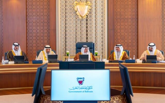الاجتماع الاعتيادي الأسبوعي لمجلس الوزراء في البحرين
