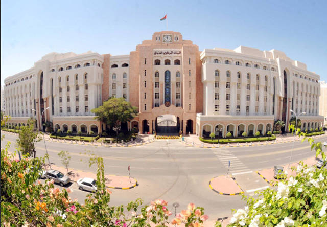 السيولة المحلية في عُمان تتراجع في نوفمبر