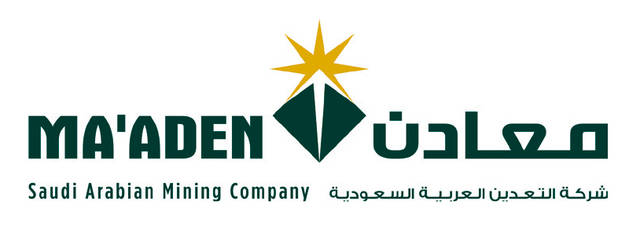 Maaden announces interim financial results for Q2