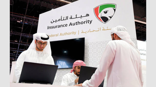 17.3 مليار دولار استثمارات قطاع التأمين الإماراتي خلال 2018