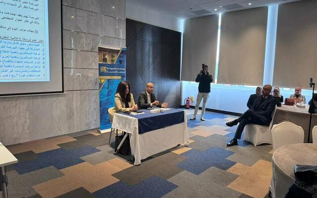 البورصة المصرية تكشف استراتيجيتها ومحاور العمل خلال 2025