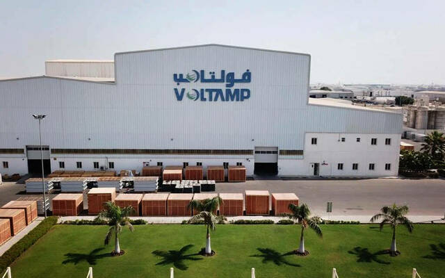 شركة فولتامب للطاقة