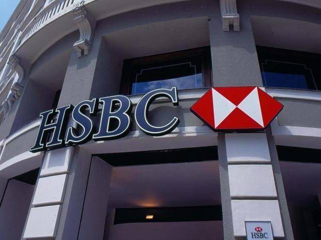 HSBC sets aside AED1bln funding for UAE SMEs