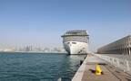 السفينة السياحية أم أس سي وورلد يوروبا ترسو في ميناء الدوحة القطري